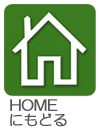 icom