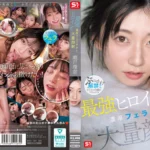 【瀬戸環奈】ＡＶ最新作と過去の出演作おすすめエロ動画人気ランキング