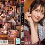 【河北彩花（河北彩伽）】ＡＶ最新作と過去の出演作おすすめエロ動画人気ランキング