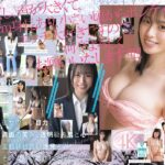 【美少女／可愛い】2026年デビューの新人AV女優のデビュー作品｜速報と月別ランキング